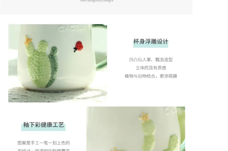 -tmall_05