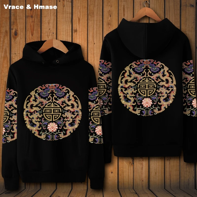 Iraq Wooden Texture Iraqi Flag Women Sweatshirt Casual Hoodie Tshirt T Hoodies Cropped Crop Tops