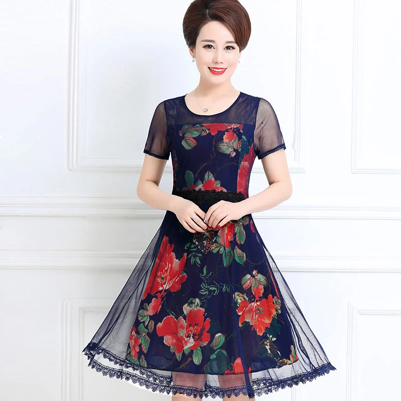 Buy High Quality 2018 New Summer Dress Work Wear Print