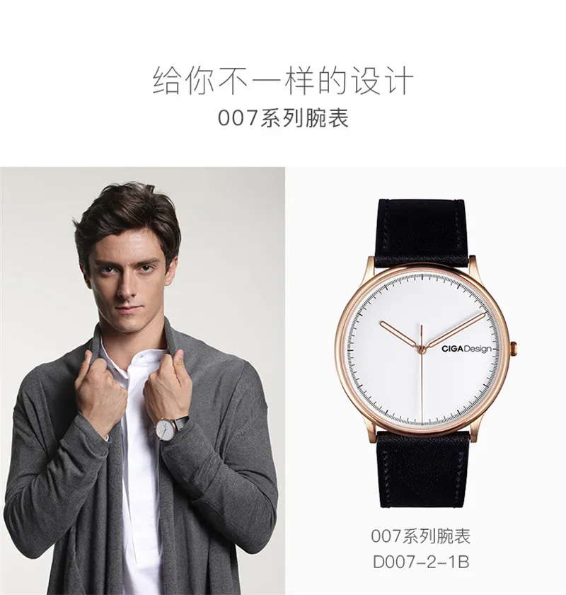 xiaomi ciga watch S series (5)