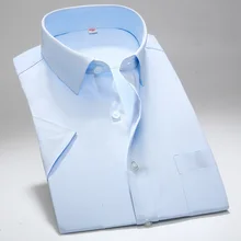 Лето г. футболка с коротким рукавом Для мужчин Slim Fit Мужская одежда Рубашки для мальчиков Лоскутная Повседневное работы Бизнес рубашка Camisas плюс Размеры masculino