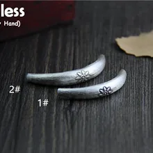 Uglyless S925 стерлингового серебра Бисер нерегулярные аксессуары ювелирные изделия DIY ручной работы изогнутая прокладка трубки бусины Резные Цветочная фурнитура