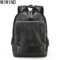 Miwind известный бренд элегантный дизайн кожа Школа Рюкзак Сумка для Колледж простой Дизайн путешествия кожаный рюкзак Сумки tlj1082
