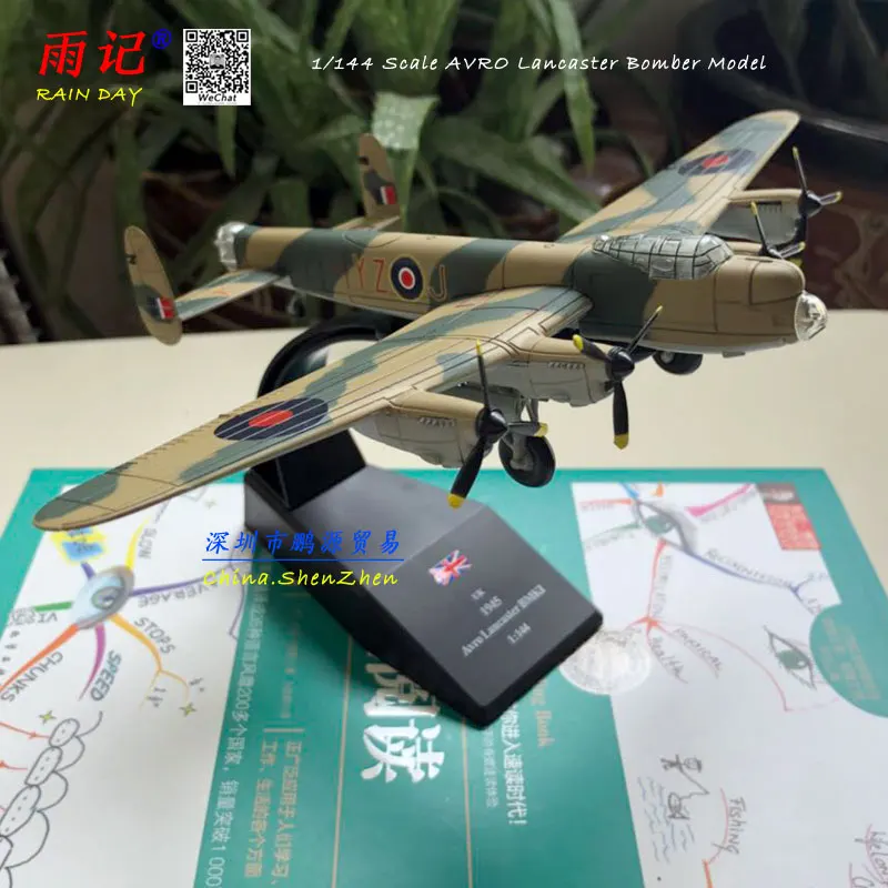 AMER 1/144 Military Model Toys AVRO Lancaster Bomber Fighter Diecast Metal Plane Model Toy for Collection/Gift/Decoration
