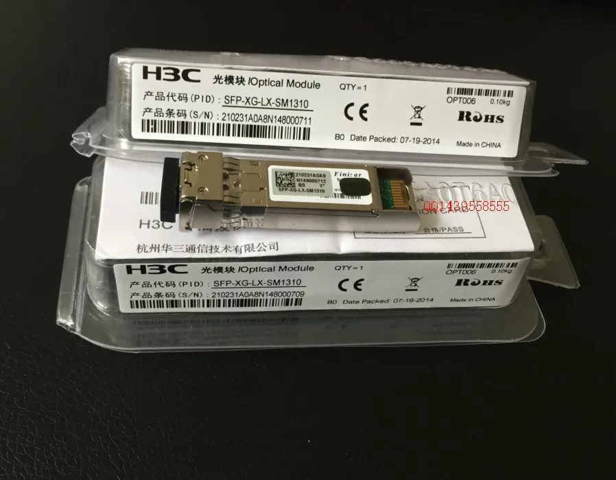 

SFP-XG-LX-SM1310 H3C single mode 10GBASE-LR 10KM 1310NM LC