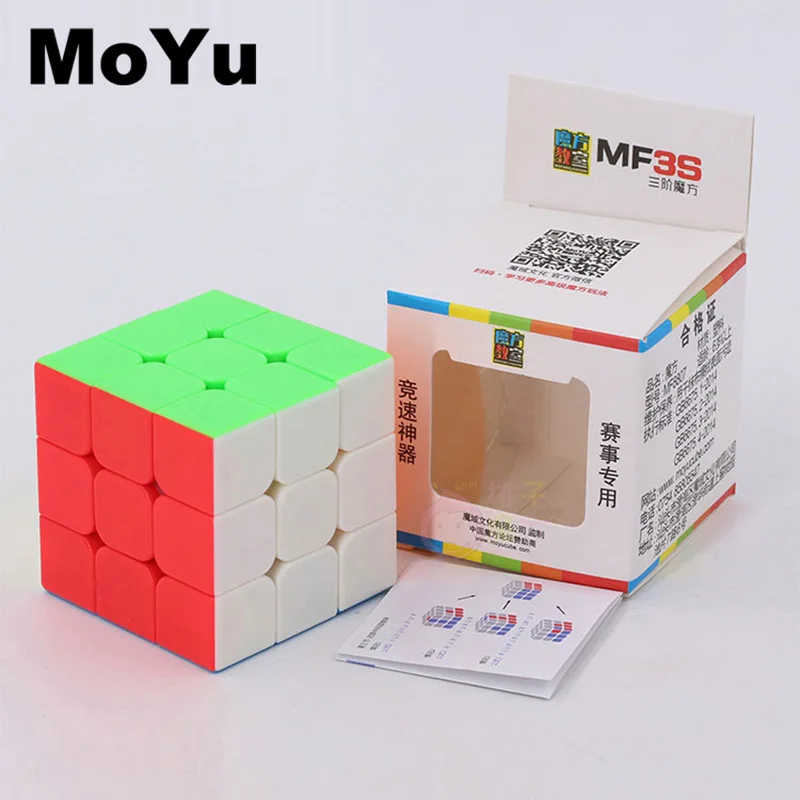 MOYU Yuhu Классические игрушки куб 3x3x3 сплошных Цвет головоломка Скорость волшебный куб, обучающие и образовательная головоломка, Cubo Magico, обучающие игрушки для детей MF3SET