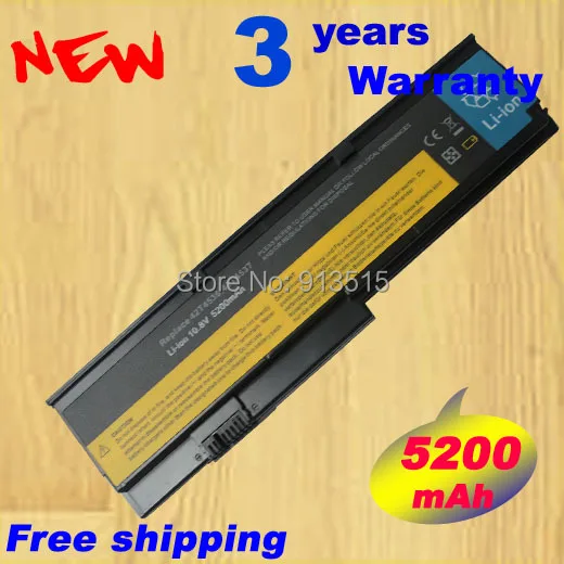 x200 3 YEARS.JPG