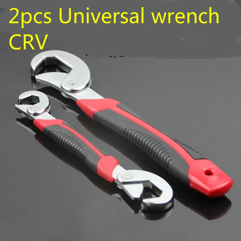2PC Adjustable Quick Snap N Grip Wrench Universal Wrench Set