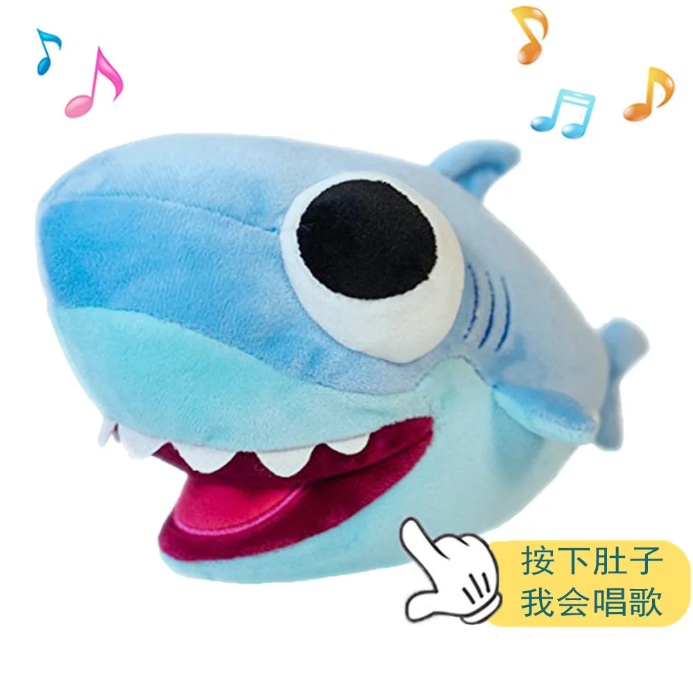 baby shark doll