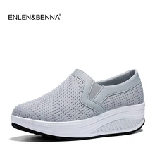 Г. женская обувь дышащая обувь для фитнеса с сеткой женская повседневная обувь без застежки на платформе обувь для танцев, увеличивающая рост 42