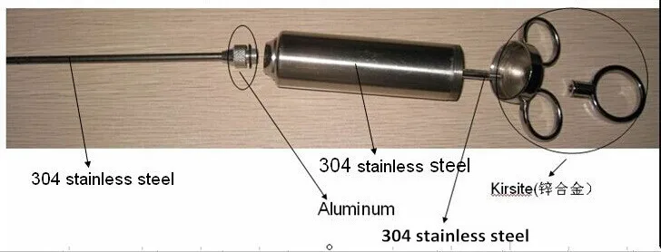 Stainless Steel Injector