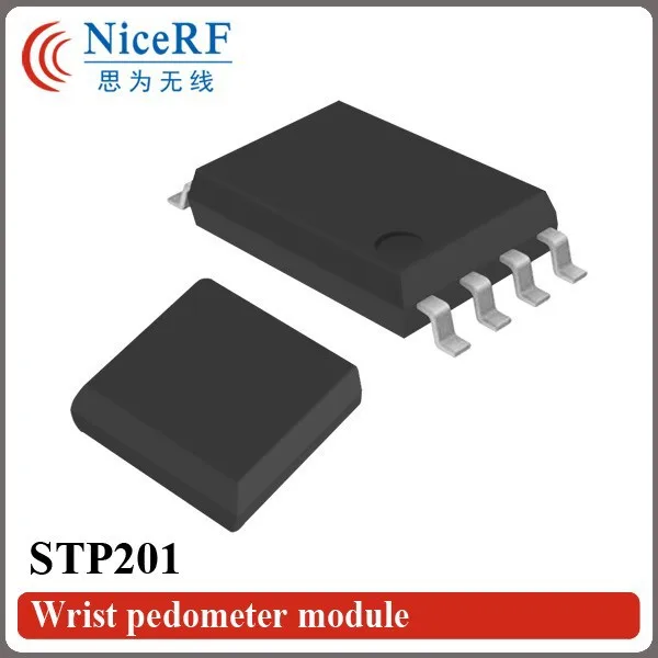 STP201-Wrist pedometer module