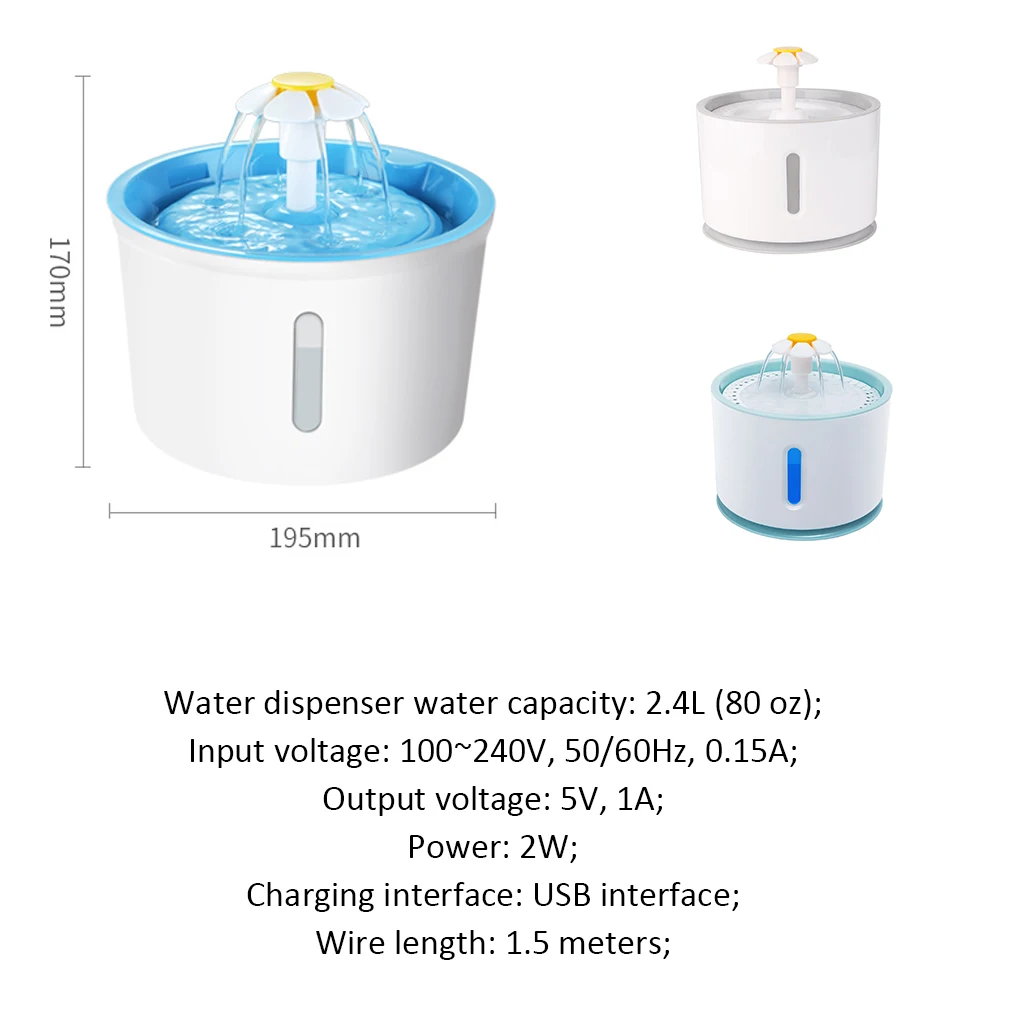 2.4L автоматический фонтан для воды для домашних животных, кошек, светодиодный, электрический, USB, для собак, для домашних животных, бесшумная поилка, питатель, миска для домашних животных, фонтан, диспенсер для питьевой воды