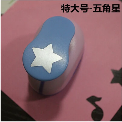 

2-2.5CM Star shape EVA foam punch paper punches for greeting card handmade ,Scrapbook puncher free shipping