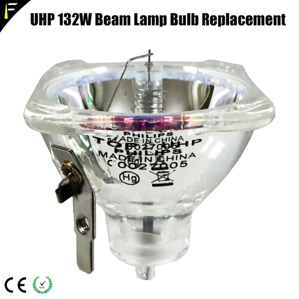 2r lamp