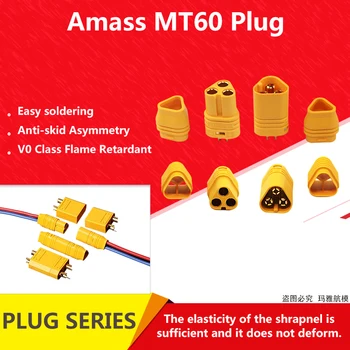 

AMASS MT60 3.5mm 3 pole Bullet Connector Plug Set For RC UAV ESC to Motor 60A Three Line Quick Removal Plug
