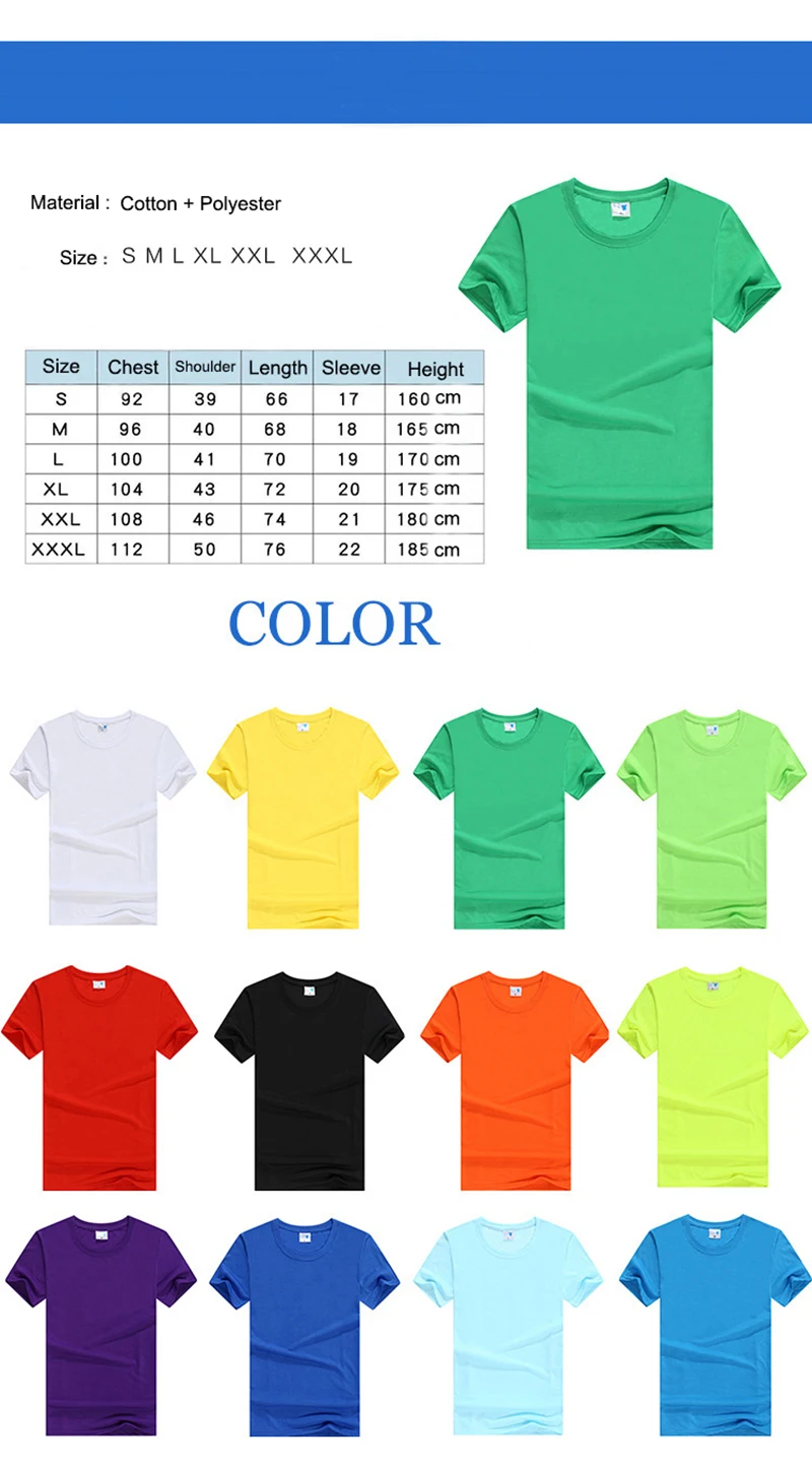 T001 (4)