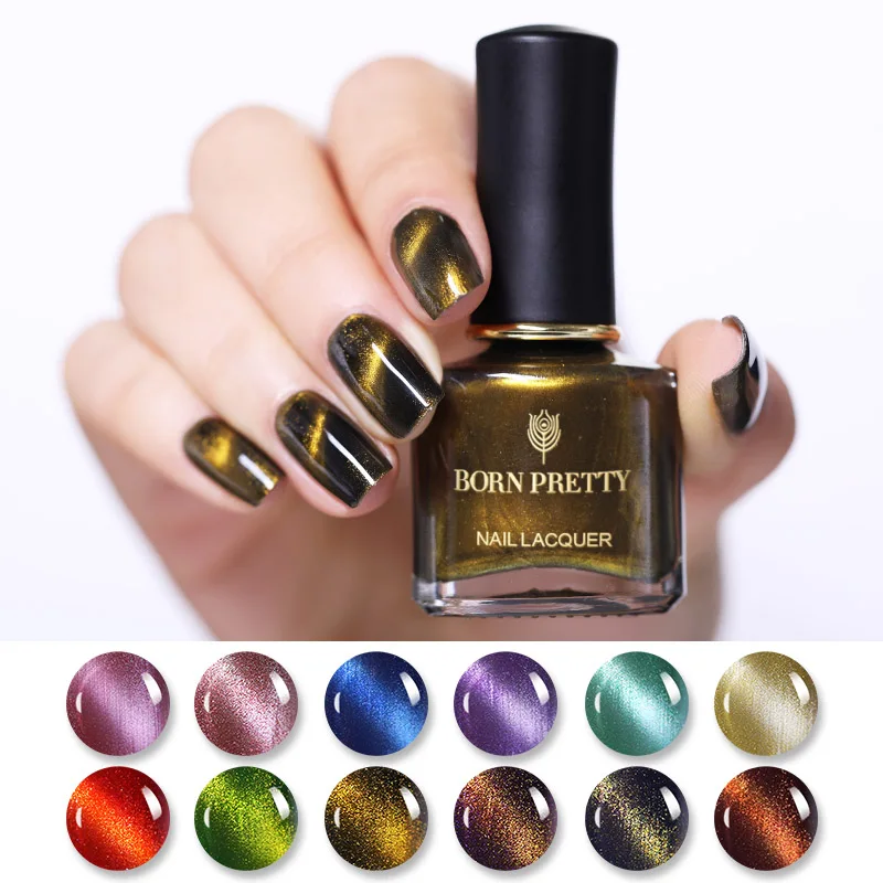 

BORN PRETTY 6ml Star Cat Eye Nail Polish 3D Holographic Magnetic Effect Blue Purple Nail Art Varnish Manicure DIY Design