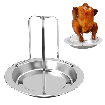 

Upright Beer Can Chicken Duck Roaster Drip Pan Holder Stainless Steel BBQ Grilling Rack Cooker LXY9 AP08
