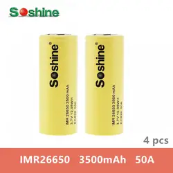 4 шт. оригинальный SOSHINE Li-Ion IMR 26650 3500 мАч 3,7 в 12.95WH ECB26 50A аккумуляторная батарея с предохранным клапаном + батарейный блок