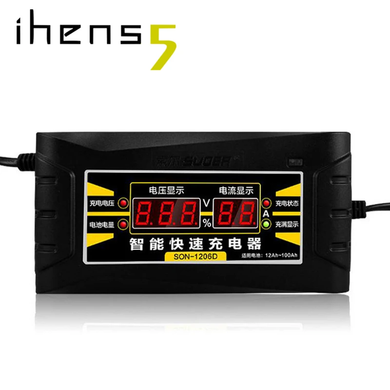 Ihens5 полностью автоматическое зарядное устройство для аккумулятора автомобиля мотоцикла Smart Fast 110 В/220 В выход 12 В 6А с ЖК-дисплеем для влажной сухой свинцово-кислотной