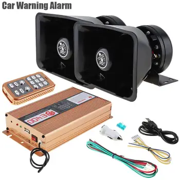 

12V 400W 18 Tone Car Warning Alarm Police Siren Horn Speaker with MIC System & Wireless Remote Control