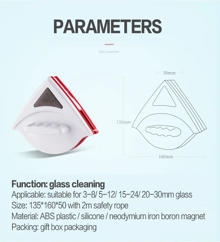 Магнитная щетка для мытья окон Стекло очиститель двойной боковой магниты щетка Главная щетка очистки поверхности моющие, чистящие инструменты 5-12 мм/15-24 мм/20-30 мм