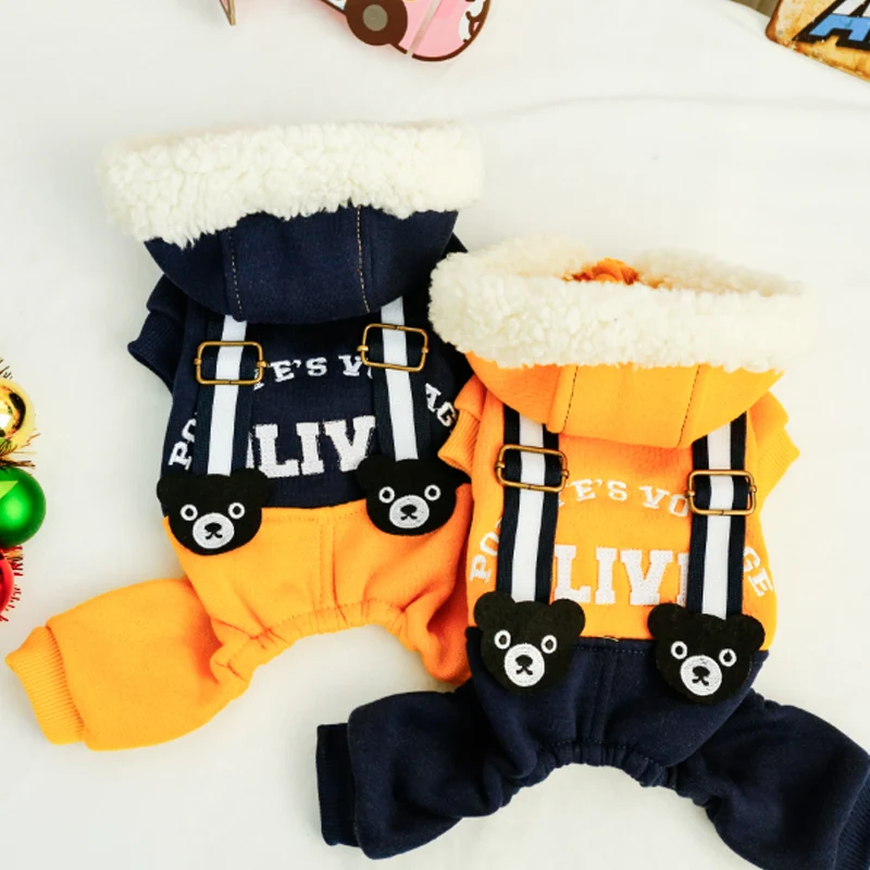 Petcircle New Pet Dog Clothes Winter Cute Bear Dog Jumpsuits Warm Dog Coats For Chihuahua Pet Dog hoodies Jackets 2color 2017