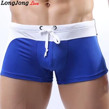 Hombres de Nylon Pantalones Cortos Trajes de Baño Bajo La Cintura Del Remiendo Maillot De Bain Homme Cueca Boxers Ropa Interior Hombre Shorts