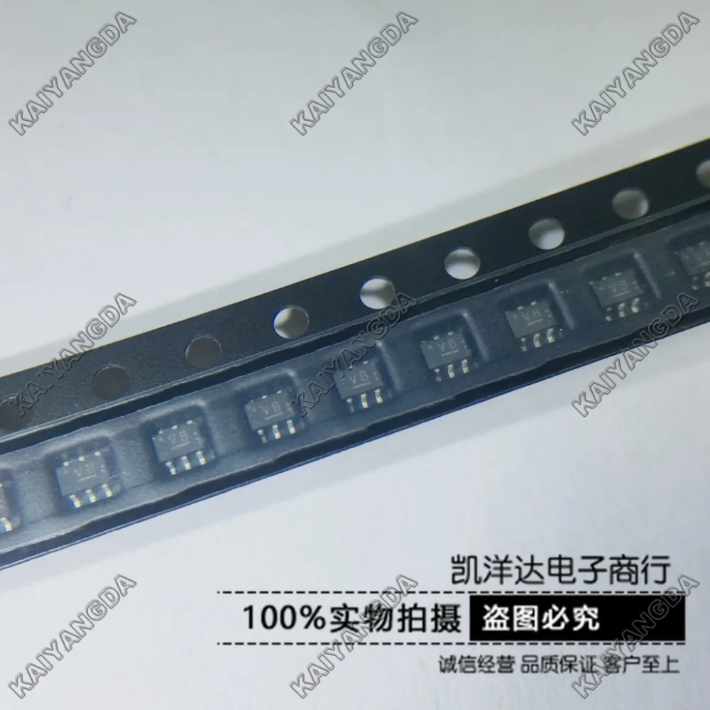 

VB Xiali N5 Denso injector driver transistor computer chip six-foot patch