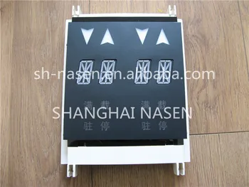 

OT display board XBA23550B2