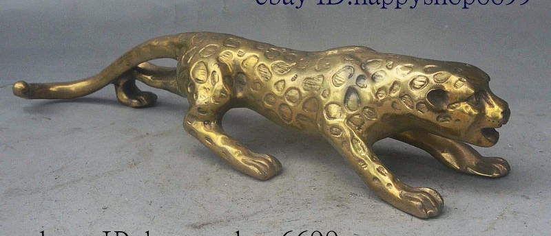 

12" Folk China FengShui Palace Brass Auspicious Wealth Leopard panther Statue