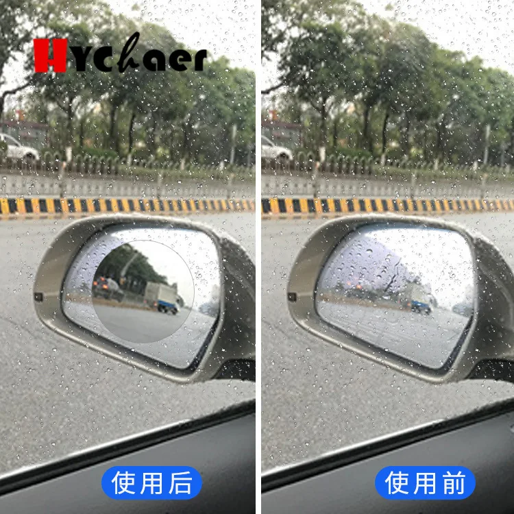 

2*Pcs Car Rearview Mirror Protective Film Anti Fog Membrane Anti-glare Waterproof Motorcycle Window Rainproof Auto Clear Sticker
