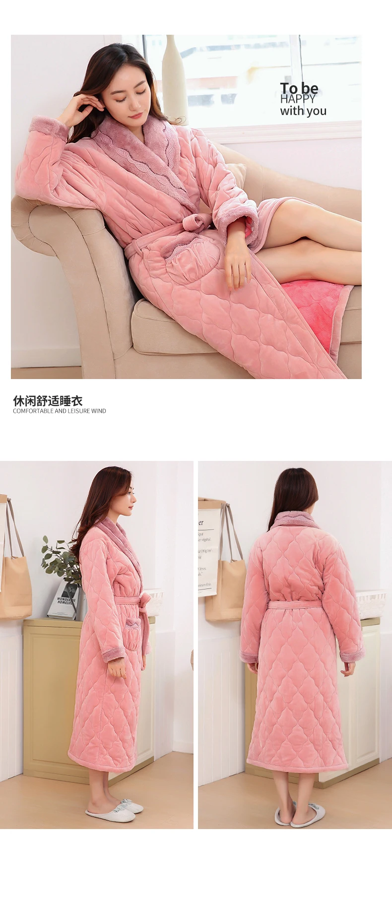 Элегантный халат женский теплый халат женский халат Розовая домашняя одежда Нижнее белье домашние зимние теплые вельветовые халаты кимоно