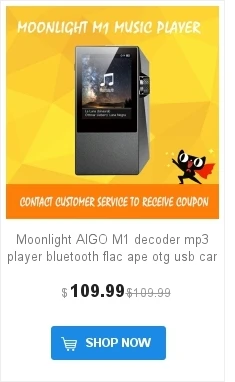 XDUOO NANO D3 Профессиональная музыка без потерь MP3 DSD256 24 бит/192 K HD пять секций эквалайзера ips экран 20 часов воспроизведения(есть купон