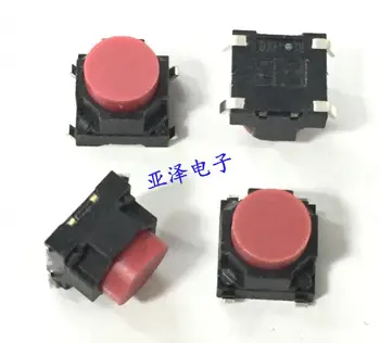 

20PCS/LOT Taiwan DIP round 6*6*5 patch switch, silent silicone switch, 4 feet conductive adhesive touch button