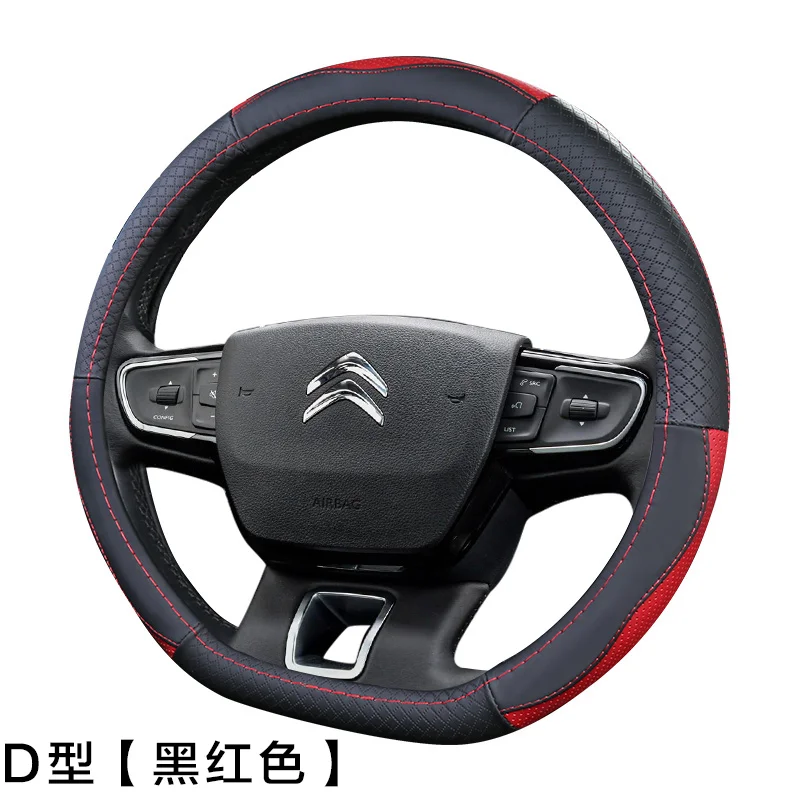 Верхний слой кожаного руля для Citroen C5 AIRCROSS C2 C3 PICASSO C-Triomphe C-Elysee DS 4S DS 6 C4L DS6 C0 DS7 - Название цвета: black with red