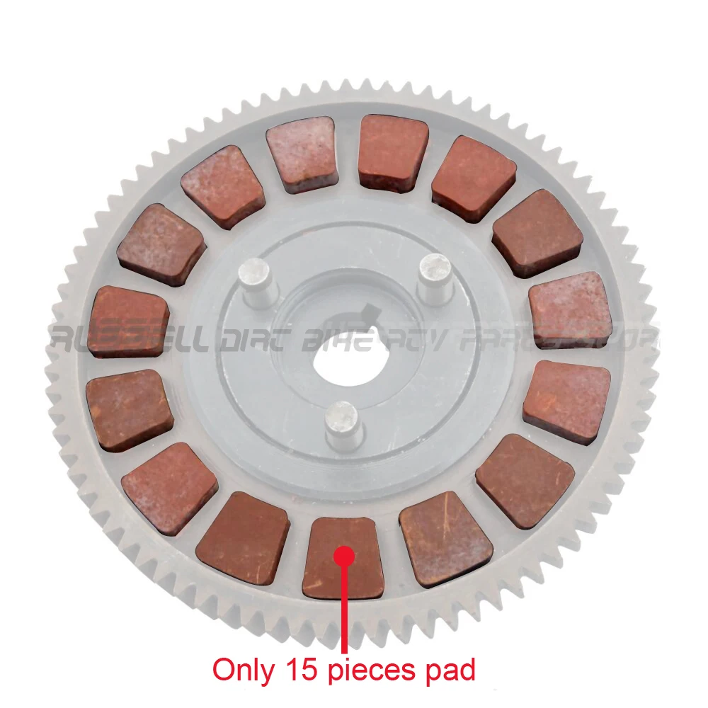 clutch pads motorized bicycle