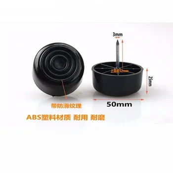 

4PCS Plastic Sofa foot Furniture Foot Nail Furniture legs Table Mat