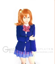 Conjunto completo lovelive Kousaka Honoka Cosplay Anime Japonés uniforme de halloween 4 en 1 capa + blusa + falda + pajarita