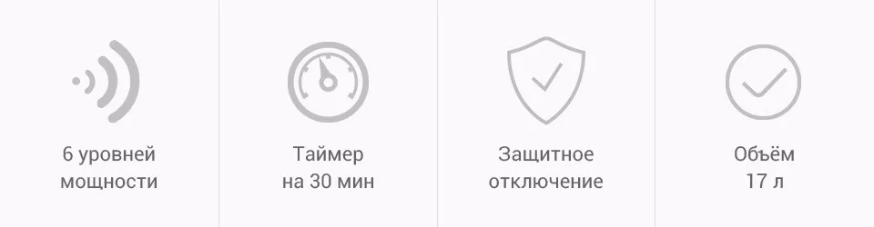PC (2)