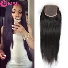 Peerless Virgin Hair Brazilian Straight Lace Closure Bleached Knots, 8A Virgin Brazilian Hair Closure Soft&Silky Straight 8″-20″