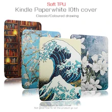Чехол из ТПУ для Amazon kindle Paperwhite 4th, умный чехол с рисунком, чехол для электронной книги для kindle 10th, версия, с функцией автоматического пробуждения/сна