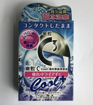 

ROHTO C3 cool+Contact lens wetting solution 13ml
