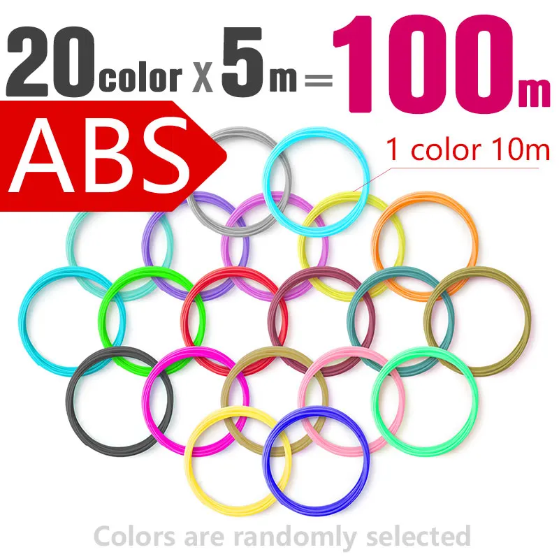 Качественный продукт abs 1,75 мм 20 цветов 3d Ручка пла волокно abs нить 3d ручка пластиковая 3d печать нить abs пластик - Цвет: 20 colors  x  5m