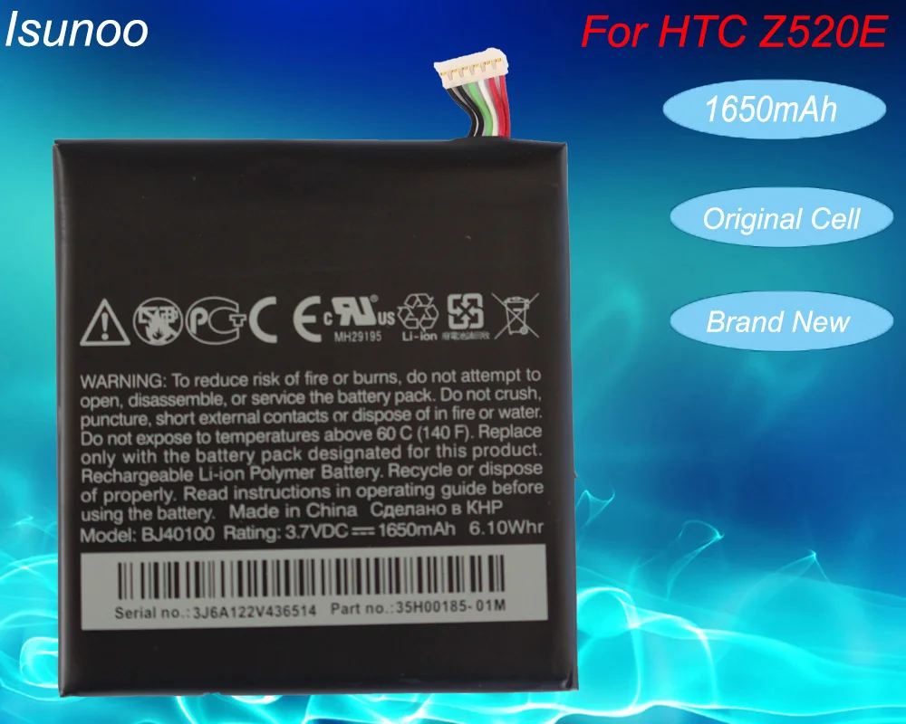 Аккумулятор ISUNOO BJ40100 для мобильного телефона HTC One s Z520E z560e G25 | Мобильные телефоны и