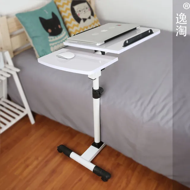 Amoy Plaza Ikea Lazy Laptop Table Bed With Computer Desk Minimalist Amoy Plaza Ikea Lazy Laptop Table Bed With Computer Desk Minimalist Home To Move The Lift