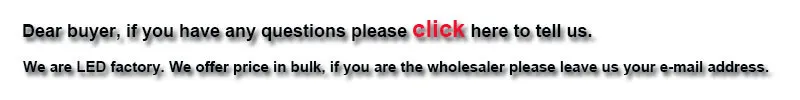 message red