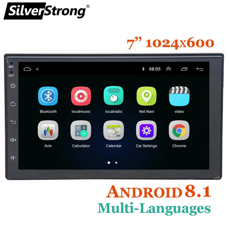 SilverStrong быстрый экспресс Android универсальный 7''car DVD gps навигация радио плеер