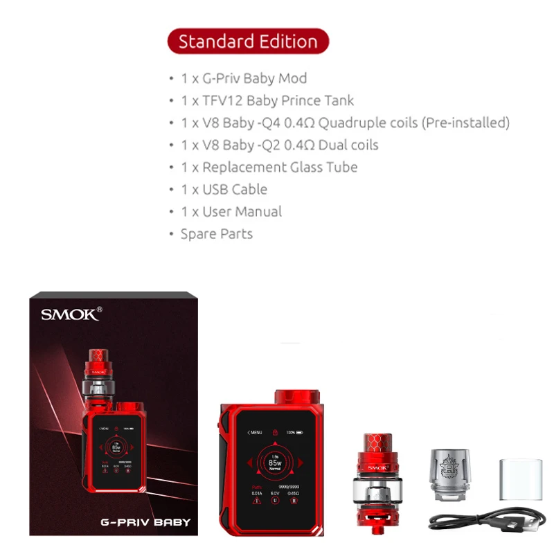 SMOK Baby Luxe Edition 85 Вт вейп комплект электронной сигареты испаритель 4 5 мл TFV12
